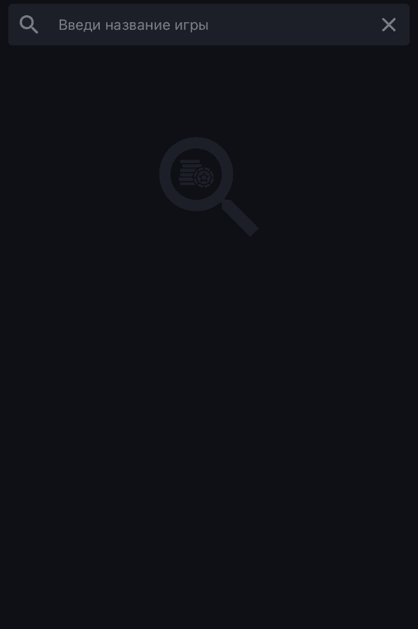 Пошук і фільтри в розділі Pin Up Casino для вибору ігор за назвою, жанром, провайдером і популярністю