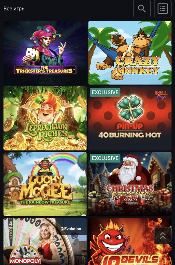 Слоти на сайті PinUp з ігровими автоматами різних тематик, бонусними функціями, RTP і добірками популярних релізів