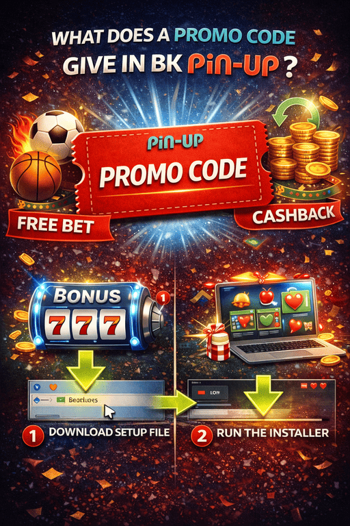 Що дає промокод у БК Пінап: бонус на депозит, фриспіни, кешбек, спеціальні пропозиції та додаткові можливості для користувачів